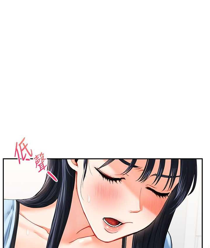 [韩国漫画] 玩转学姐 剧情,女学生#[131P]-72