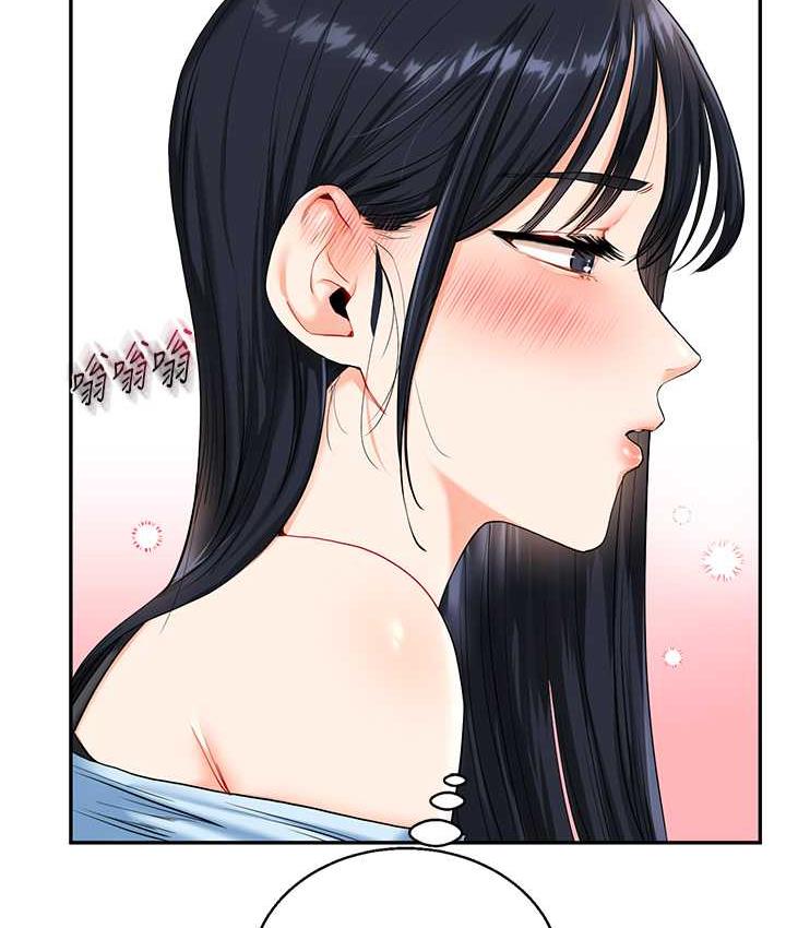 [韩国漫画] 玩转学姐 剧情,女学生#[131P]-80