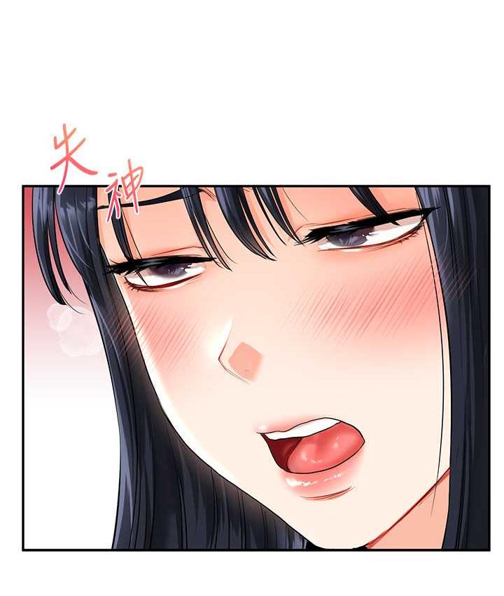 [韩国漫画] 玩转学姐 剧情,女学生#[131P]-85