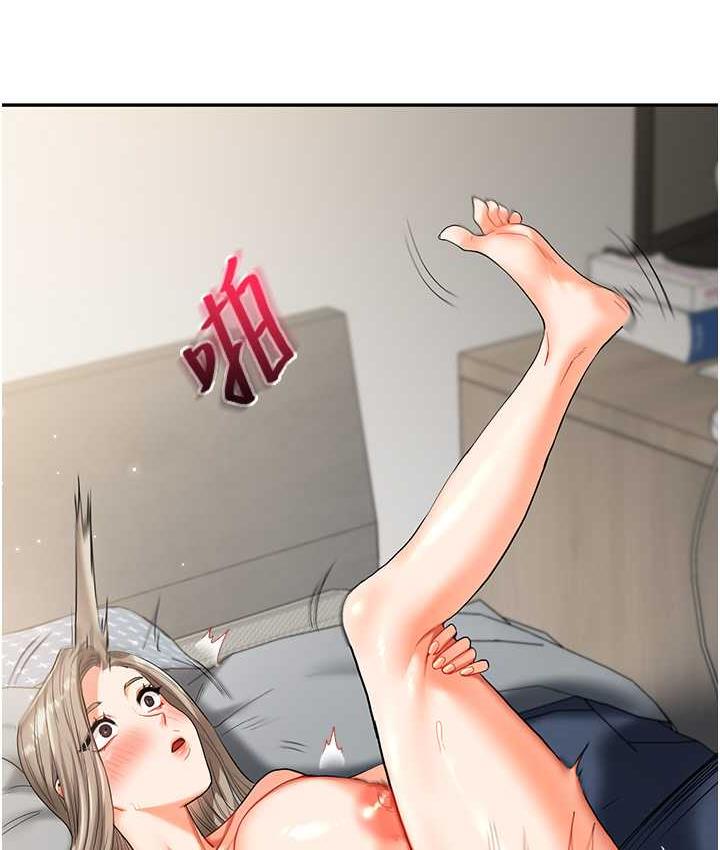 [韩国漫画] 玩转学姐 剧情,女学生#[173P]-153