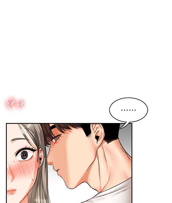 [韩国漫画] 玩转学姐 剧情,女学生#[173P]-164