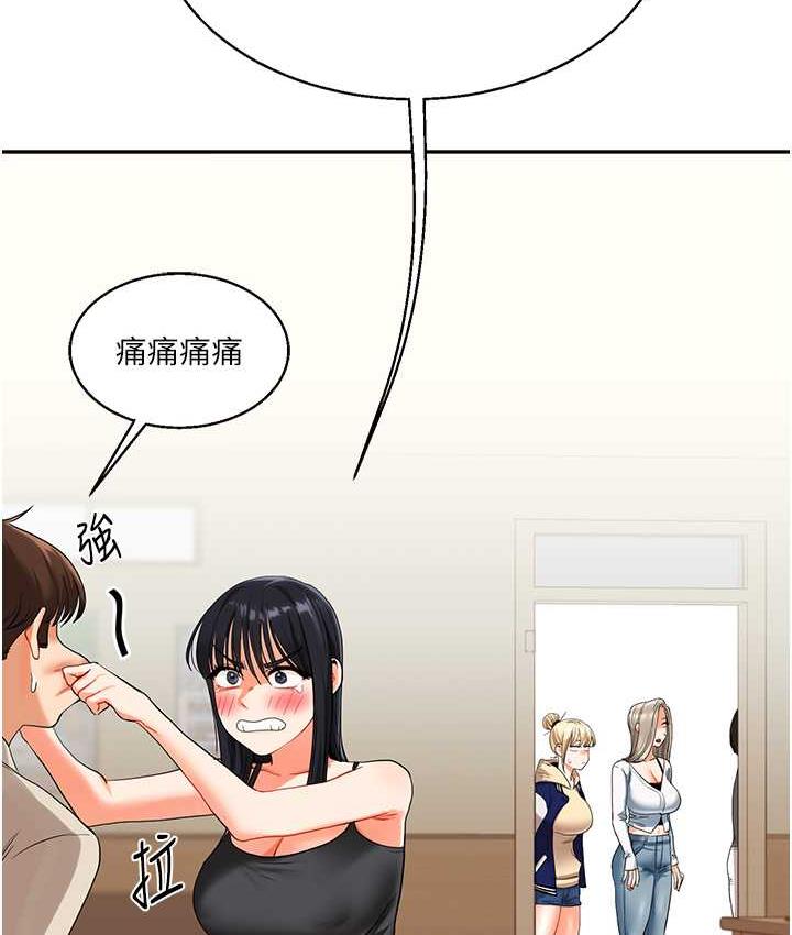 [韩国漫画] 玩转学姐 剧情,女学生#[173P]-54