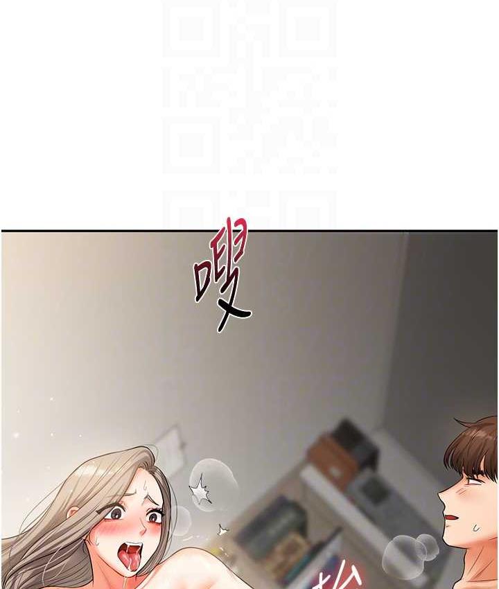 [韩国漫画] 玩转学姐 剧情,女学生#[163P]-103