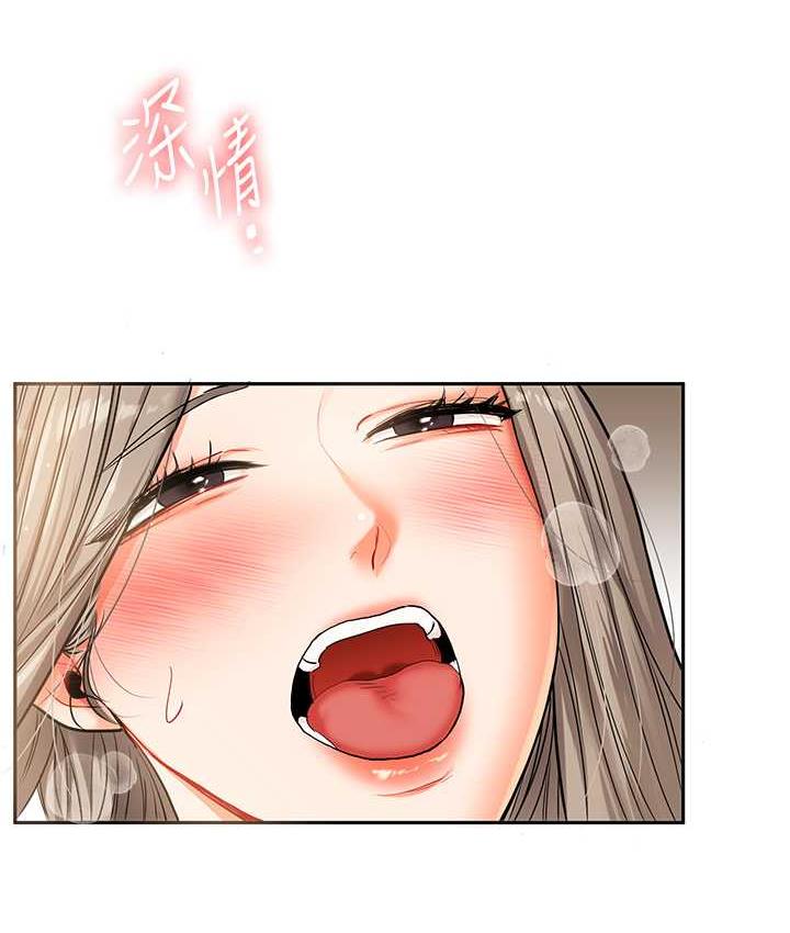 [韩国漫画] 玩转学姐 剧情,女学生#[163P]-126