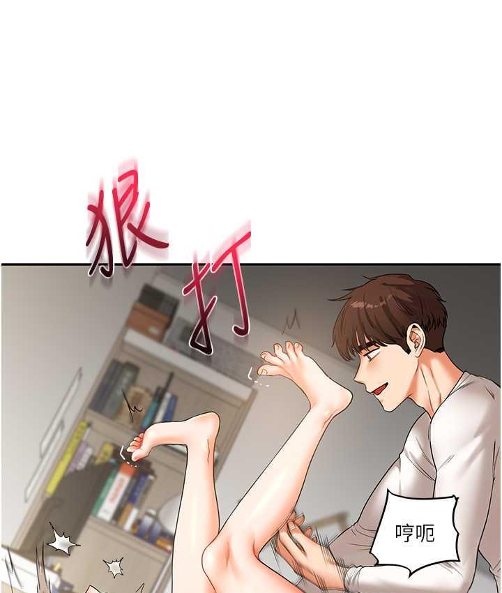 [韩国漫画] 玩转学姐 剧情,女学生#[163P]-35