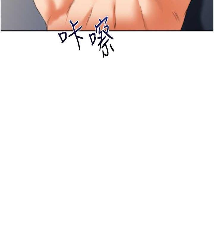 [韩国漫画] 玩转学姐 剧情,女学生#[209P]-10