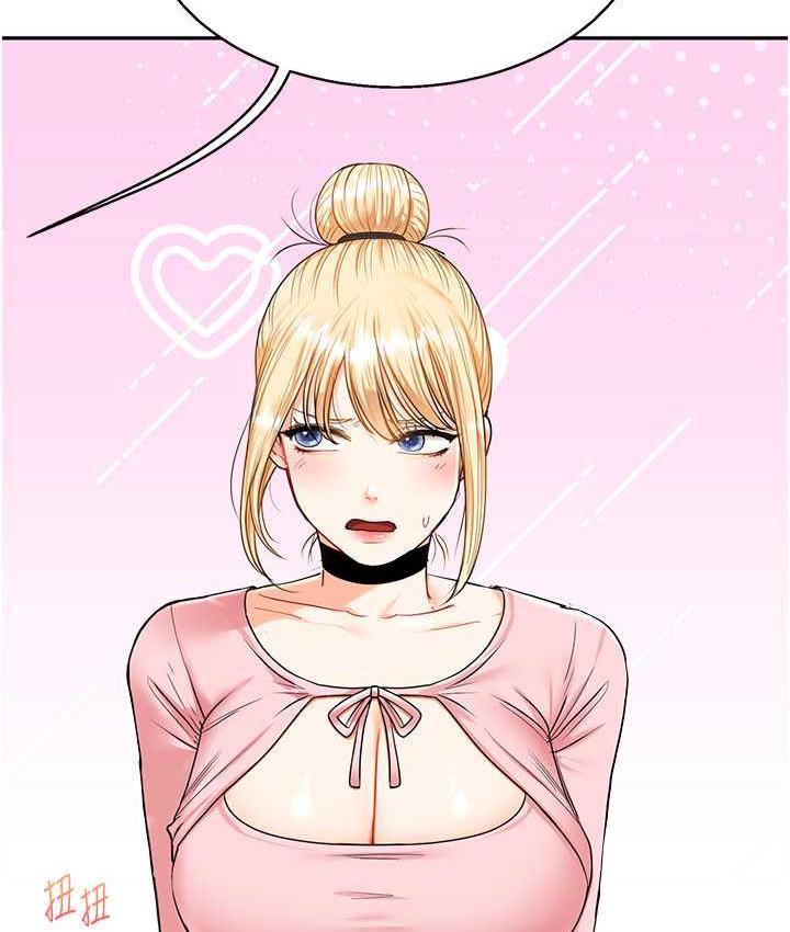 [韩国漫画] 玩转学姐 剧情,女学生#[209P]-112