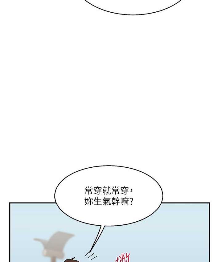 [韩国漫画] 玩转学姐 剧情,女学生#[209P]-114