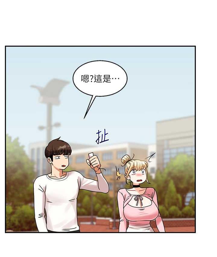 [韩国漫画] 玩转学姐 剧情,女学生#[209P]-116