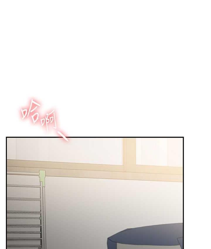 [韩国漫画] 玩转学姐 剧情,女学生#[209P]-13