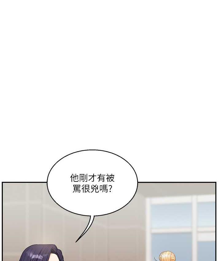 [韩国漫画] 玩转学姐 剧情,女学生#[209P]-154