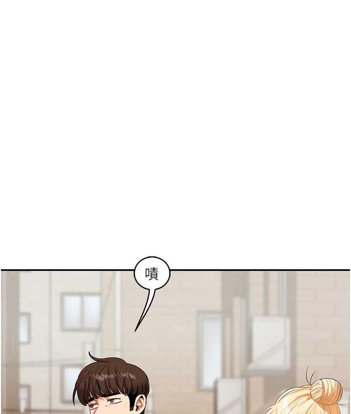 [韩国漫画] 玩转学姐 剧情,女学生#[209P]-176