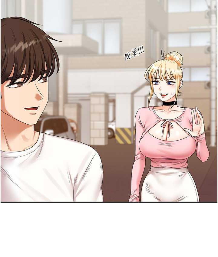 [韩国漫画] 玩转学姐 剧情,女学生#[209P]-202