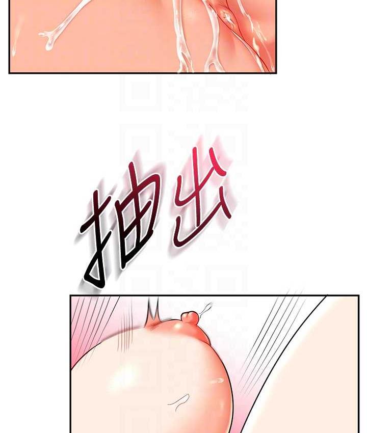 [韩国漫画] 玩转学姐 剧情,女学生#[209P]-28