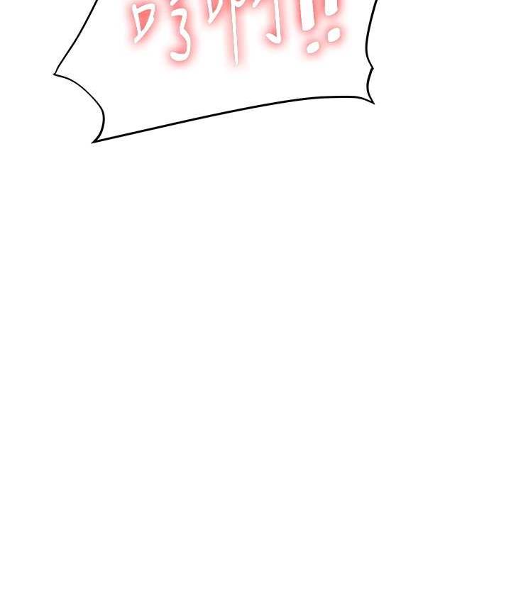 [韩国漫画] 玩转学姐 剧情,女学生#[209P]-30