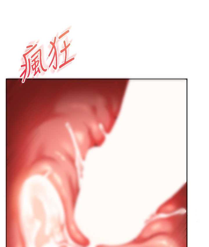 [韩国漫画] 玩转学姐 剧情,女学生#[209P]-50