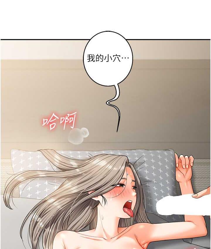 [韩国漫画] 玩转学姐 剧情,女学生#[209P]-64