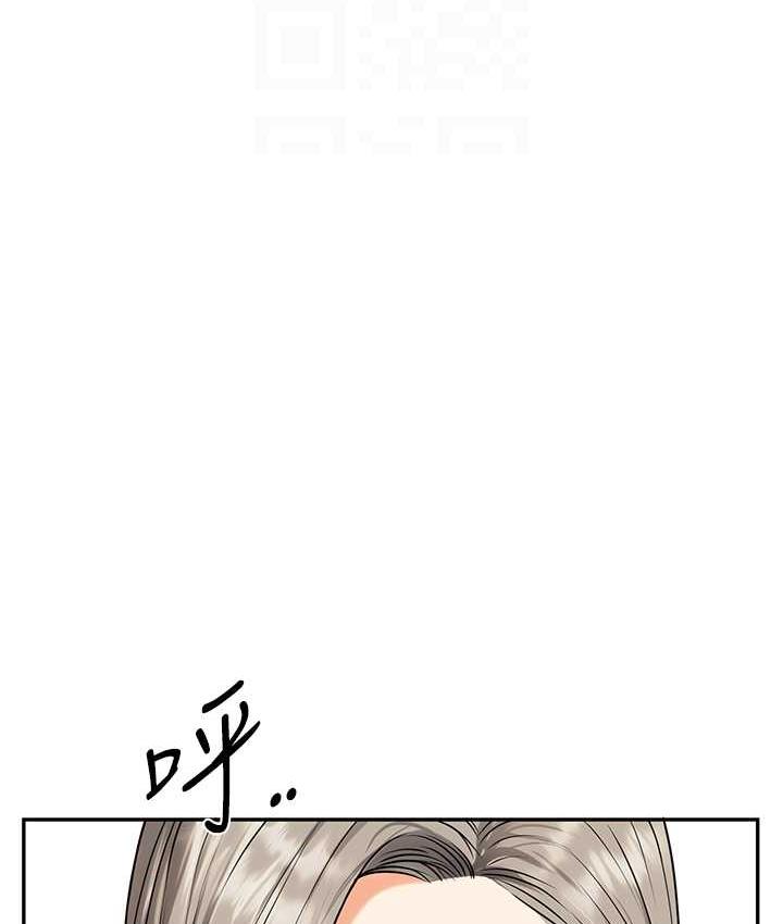 [韩国漫画] 玩转学姐 剧情,女学生#[209P]-69
