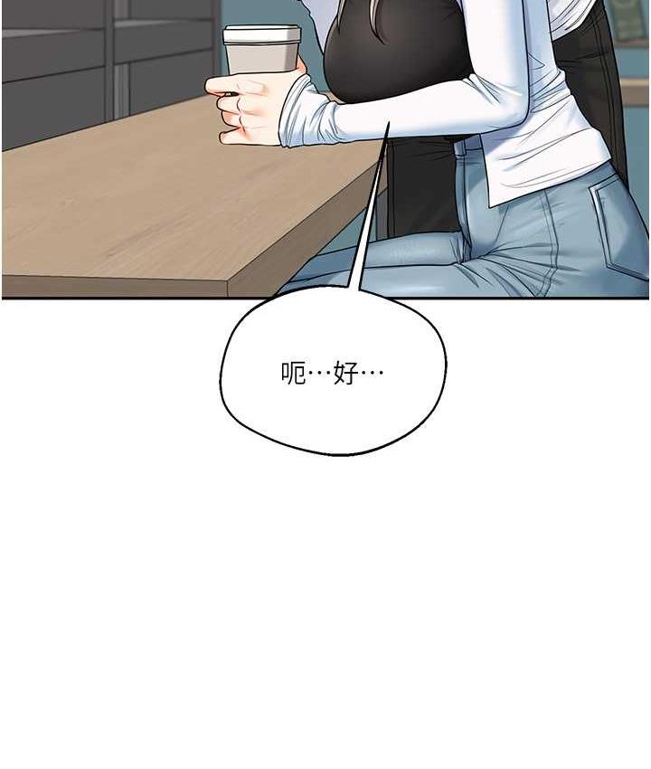 [韩国漫画] 玩转学姐 剧情,女学生#[209P]-79