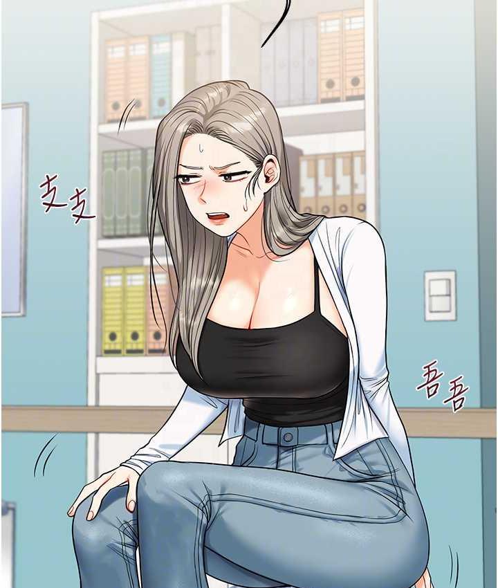 [韩国漫画] 玩转学姐 剧情,女学生#[209P]-81