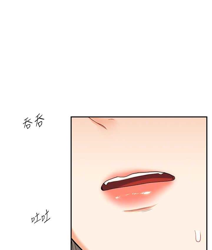 [韩国漫画] 玩转学姐 剧情,女学生#[209P]-89