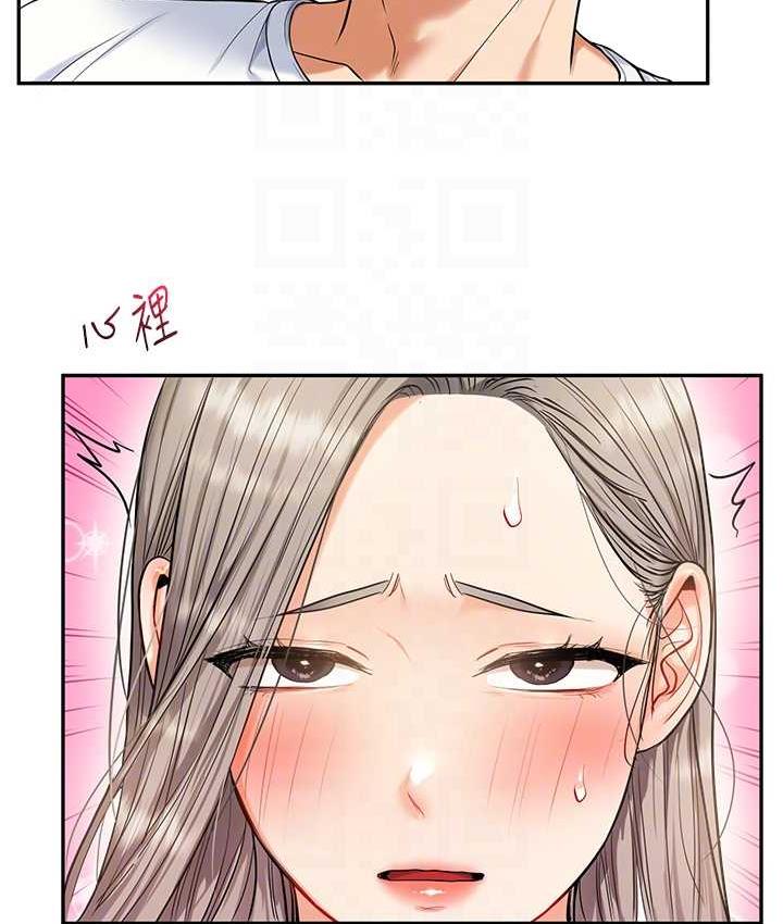 [韩国漫画] 玩转学姐 剧情,女学生#[209P]-94