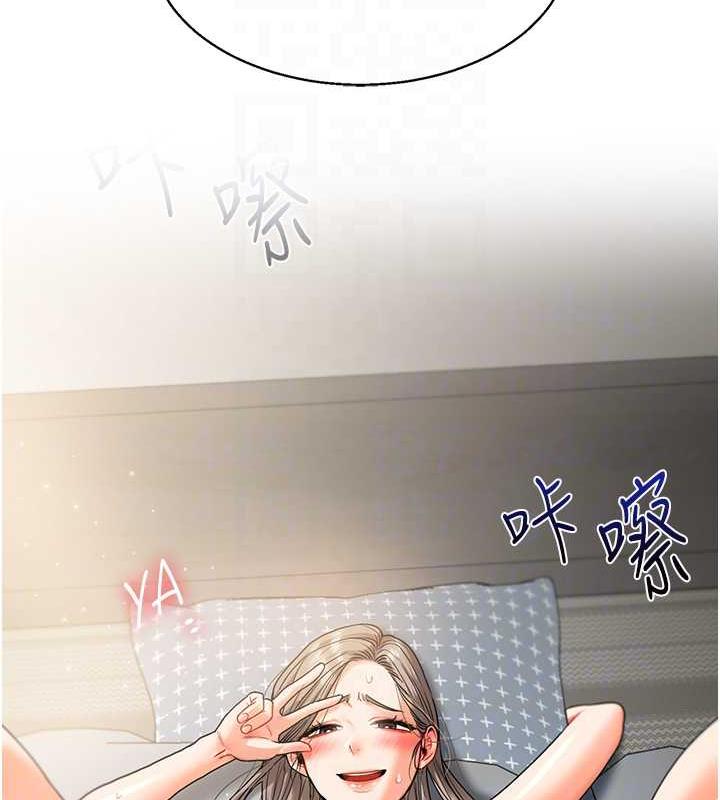 [韩国漫画] 玩转学姐 剧情,女学生#[194P]-103