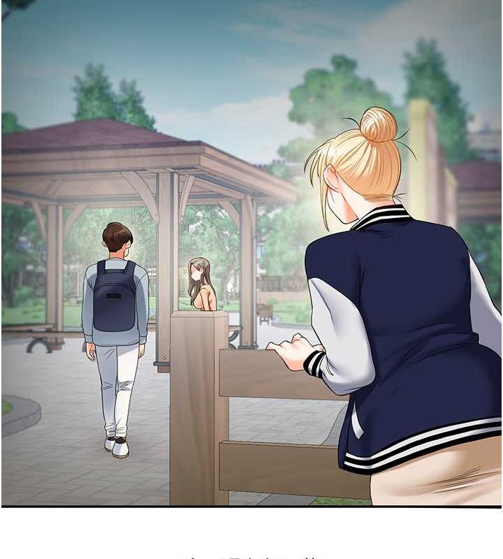 [韩国漫画] 玩转学姐 剧情,女学生#[194P]-128