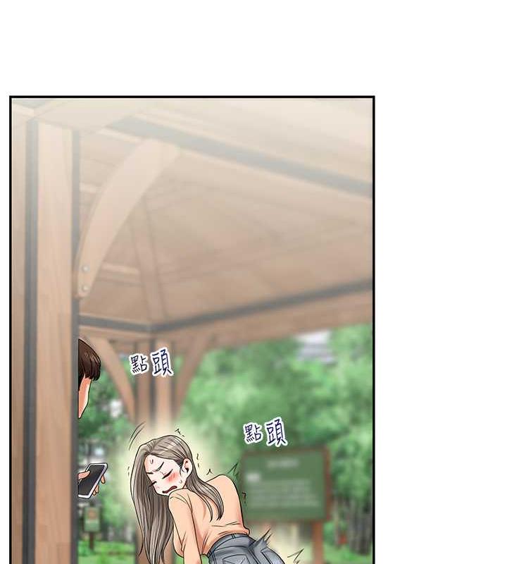 [韩国漫画] 玩转学姐 剧情,女学生#[194P]-140