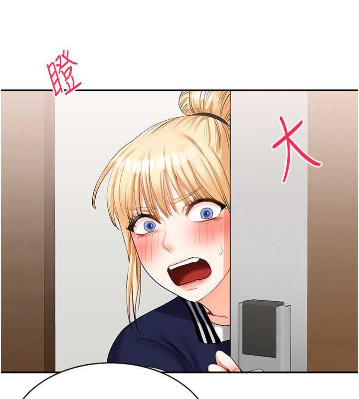 [韩国漫画] 玩转学姐 剧情,女学生#[194P]-164