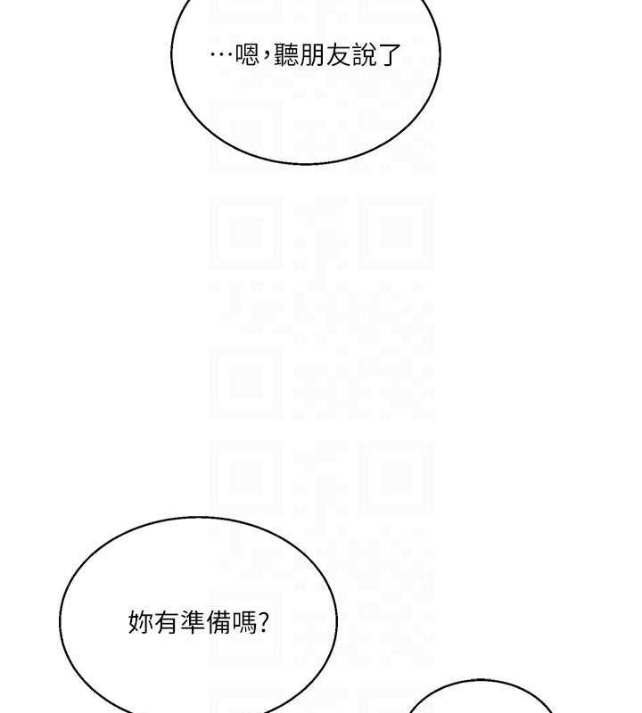 [韩国漫画] 玩转学姐 剧情,女学生#[194P]-72