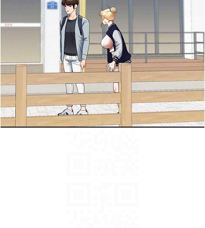 [韩国漫画] 玩转学姐 剧情,女学生#[194P]-97