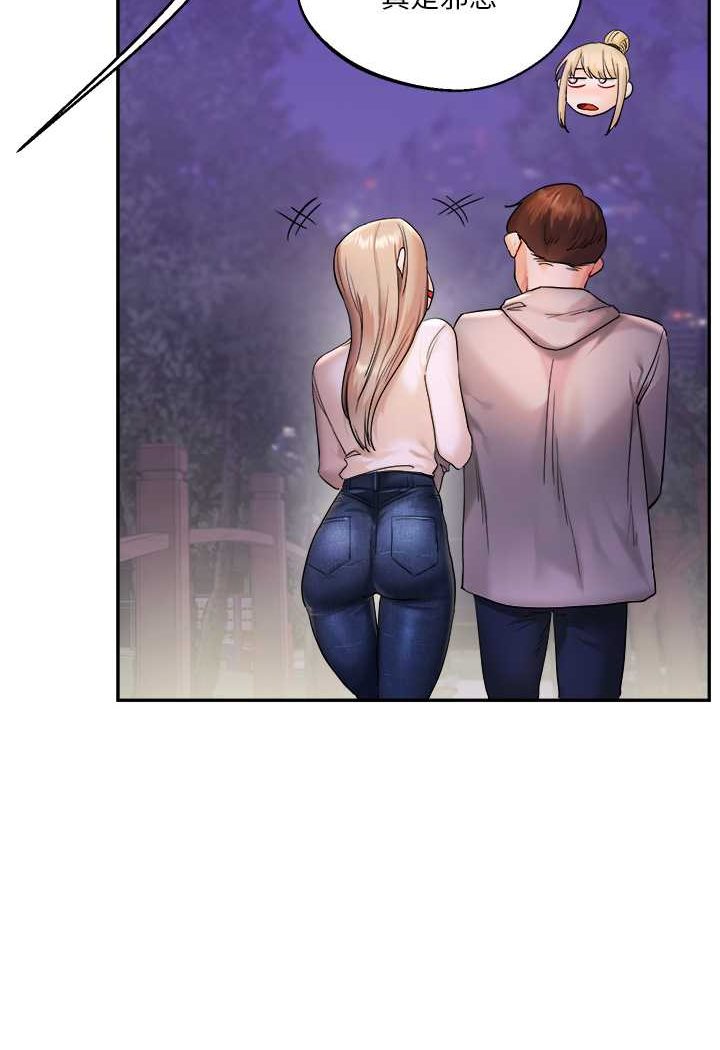 [韩国漫画] 玩转学姐 剧情,女学生#[183P]-102