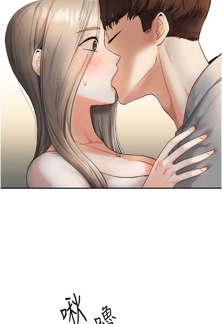 [韩国漫画] 玩转学姐 剧情,女学生#[183P]-137