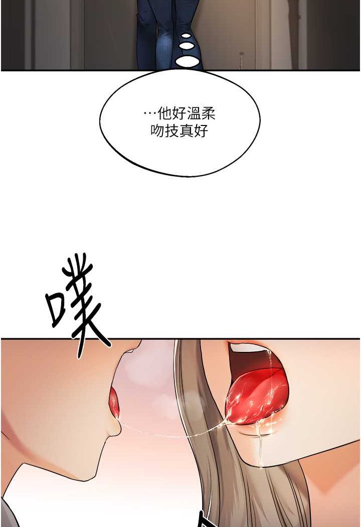[韩国漫画] 玩转学姐 剧情,女学生#[183P]-147