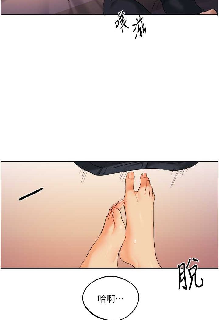 [韩国漫画] 玩转学姐 剧情,女学生#[183P]-172