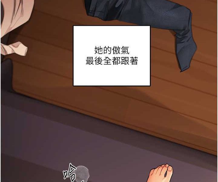 [韩国漫画] 玩转学姐 剧情,女学生#[183P]-174