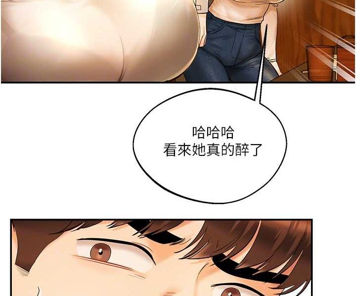[韩国漫画] 玩转学姐 剧情,女学生#[183P]-58