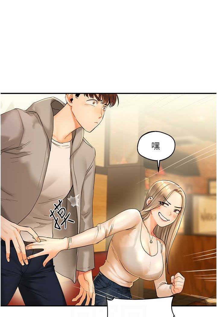 [韩国漫画] 玩转学姐 剧情,女学生#[183P]-61