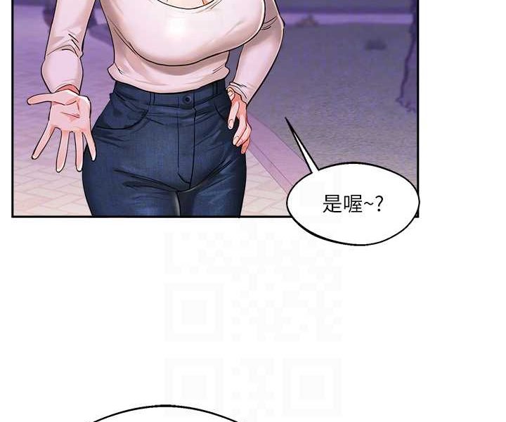 [韩国漫画] 玩转学姐 剧情,女学生#[183P]-87