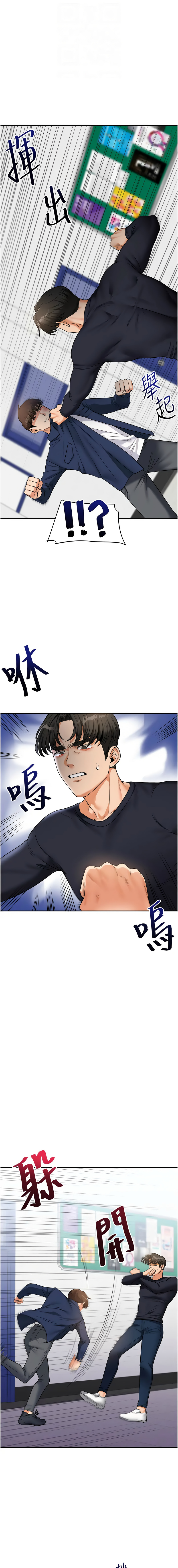 [韩国漫画] 玩转学姐 剧情,女学生#[16P]-4