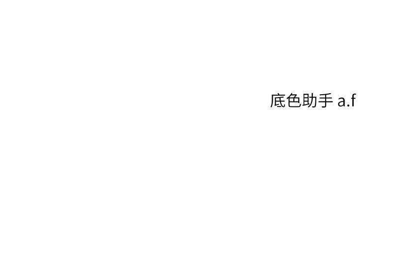 [韩国漫画] 玩转学姐 剧情,女学生#[16P]-16