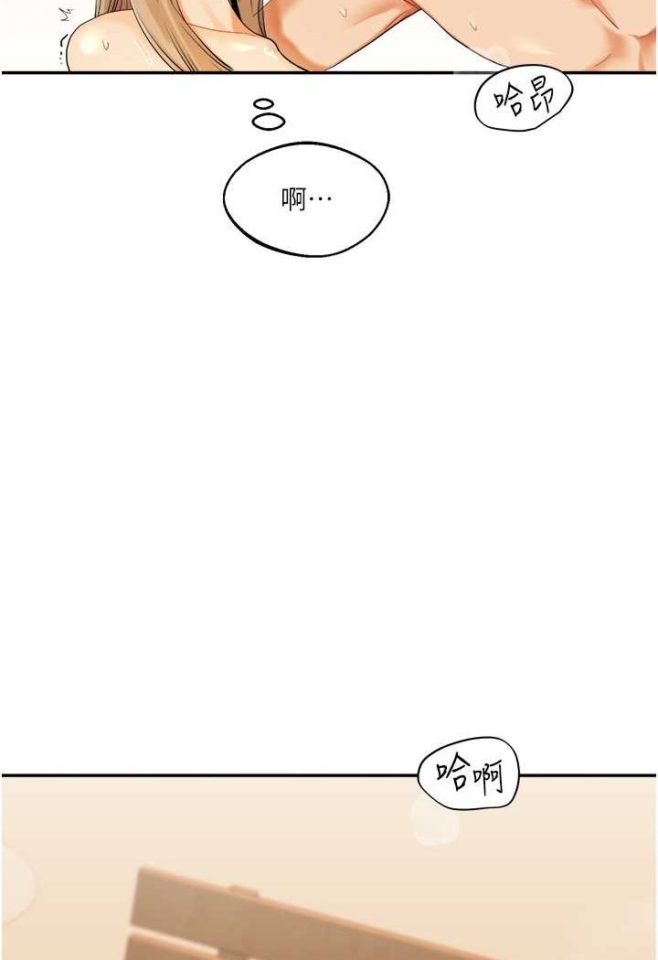 [韩国漫画] 玩转学姐 剧情,女学生#[176P]-115