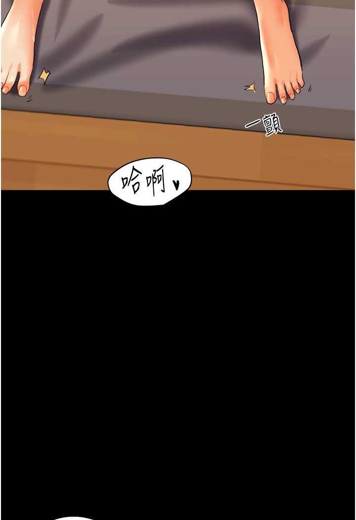 [韩国漫画] 玩转学姐 剧情,女学生#[176P]-149