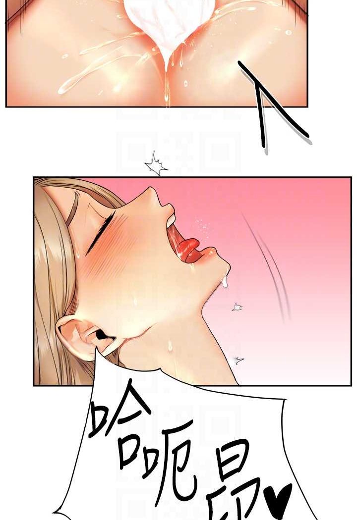 [韩国漫画] 玩转学姐 剧情,女学生#[176P]-25