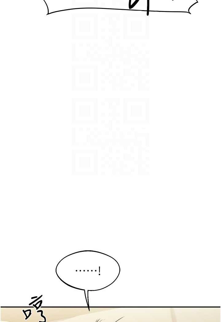 [韩国漫画] 玩转学姐 剧情,女学生#[176P]-26