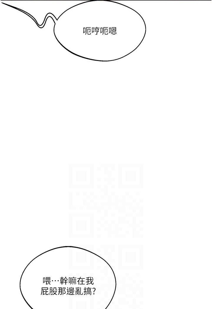 [韩国漫画] 玩转学姐 剧情,女学生#[176P]-66