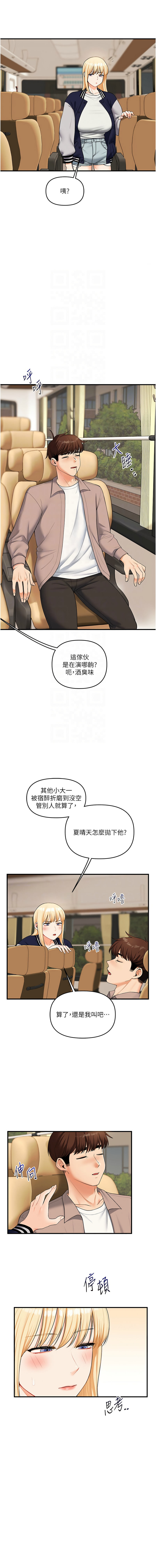 [韩国漫画] 玩转学姐 剧情,女学生#[19P]-5