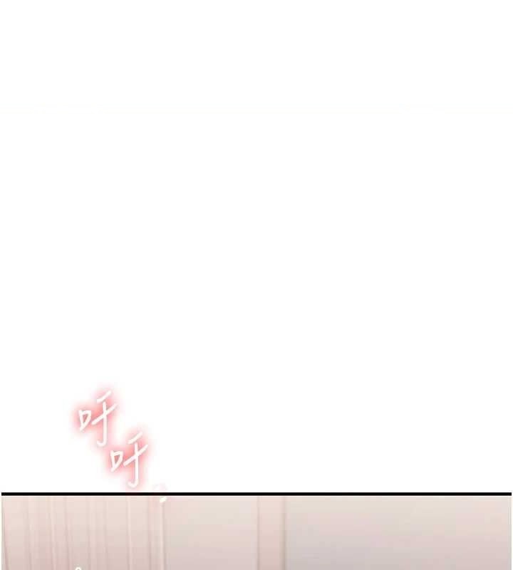 [韩国漫画] 玩转学姐 剧情,女学生#[169P]-1