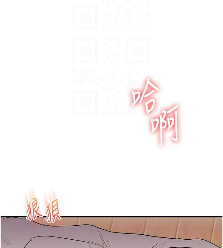 [韩国漫画] 玩转学姐 剧情,女学生#[169P]-107